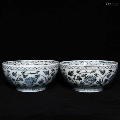 Blue and white flower dragon bowl around branches, 9.6 cm hi...
