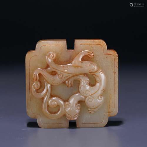 : hetian jade therefore Long BiLength: 5.1 cm. Width: 4.9 cm...