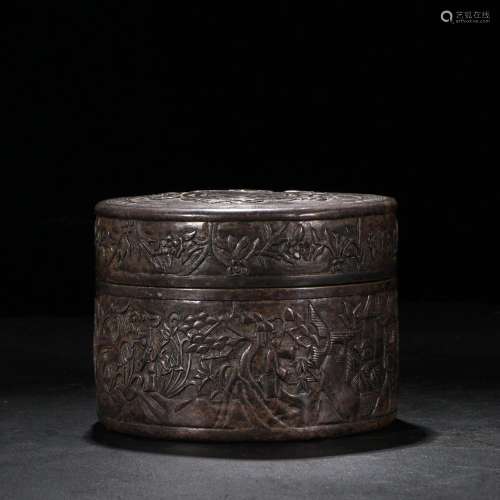 old silver landscape people live lines caddySize: 8.3 cm dia...