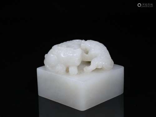 Abroad circumfluence hetian jade - "a surname, Paula le...