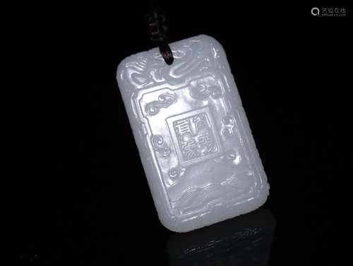 Overseas reflux hotan white jade, "taiping have like, g...