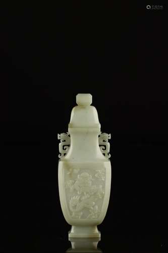 : hetian jade medallion dragon dragon ear flat bottlesSize: ...