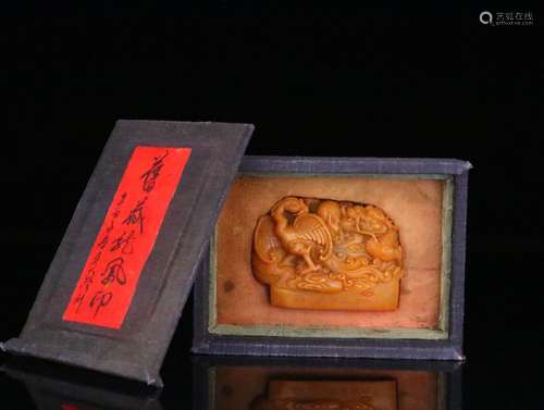 titles - "Wu Dacheng longfeng, print"High 5.7 cm w...