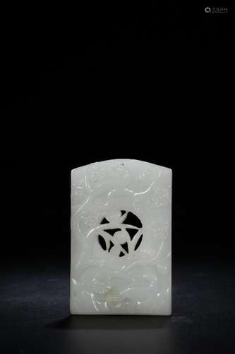 hetian jade engraved look beaming listedHigh 4.5 cm long, 6....