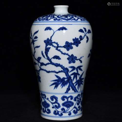 23 diameter, blue and white flower grain mei bottle, high 13...