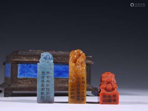 "Four CangYin Wu Hufan of oneSpecification: 5.2 cm high...