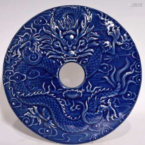 , the blue glaze embossment dragon 1 x28 hang dish