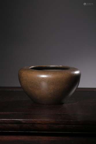 "Big" copper bowl type furnaceSize: 7.6 cm high, 8...