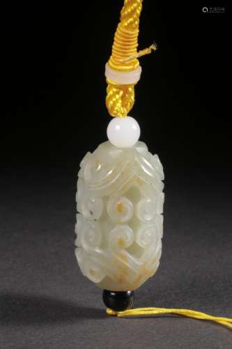 Xinjiang hotan white jade belt ooze carved jade ruyi wen leS...