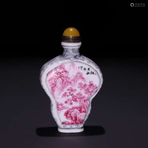 Porcelain body enamel landscape drawing snuff bottlesSpecifi...