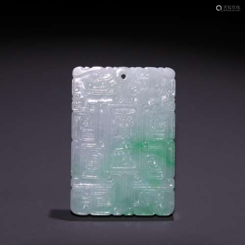 Jade fast brandSpecification: long and 5.4 cm wide and 3.76 ...