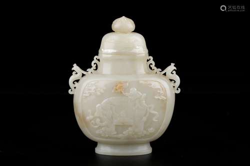 Like building a bottle, hotan jade medallion lad playSize: 1...