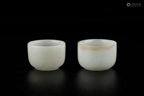 , hotan jade small cup of a coupleSize: 5.5 cm high four wei...