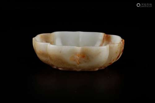 , hetian jade kwai saliva jarSize: 11 * 8.5 * 4 cm weight: 1...