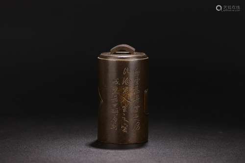 : "hu" copper poetry overprintDiameter: 4.9 cm hig...