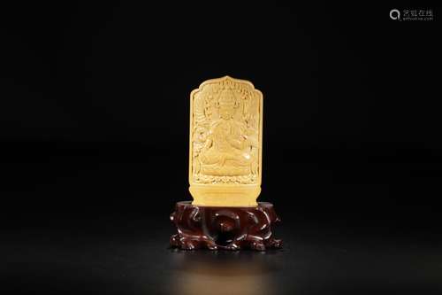 .chinese sitting guanyin inkstone dragon screenSize: 7.7 * 1...