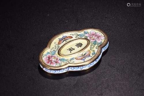 : copper foetus enamel fast brandLong and 7.3 cm wide and 5 ...