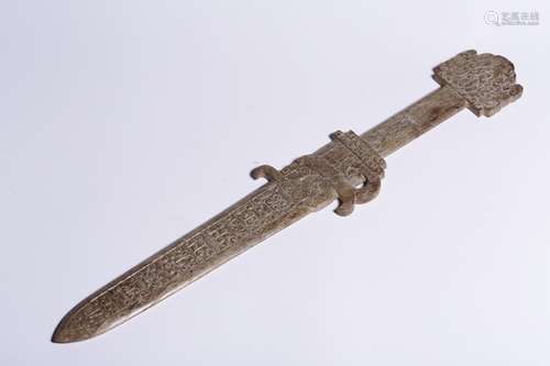 Zen: hetian jade longnu moire sword115.2 grams, 0.6 CM long ...