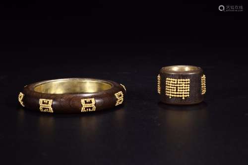 : aloes Kim bracelets, embedded BanZhi two pieces of a group...