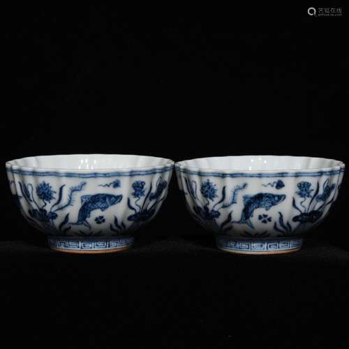 Blue and white fish grain chrysanthemum petals cupSize 4.7 x...