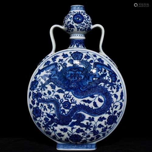 Blue and white dragon flat bottles,Size 36.5 diameter of 25