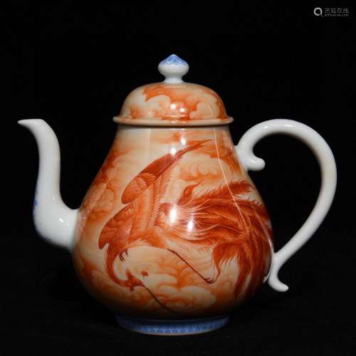 Alum red phoenix design drawing pot, high 13.5 diameter 16,