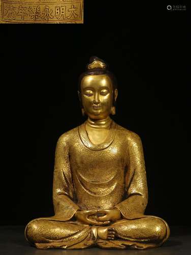 ."Nian" model of copper and gold workers carve eng...