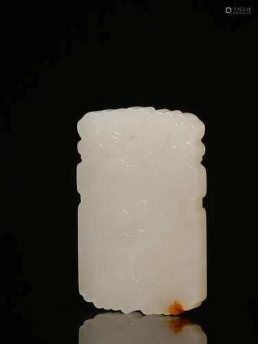 . Hetian jade hand-carved lad half square cardSize: 0.8 cm t...