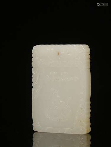 Man. Hotan white jade hand-carved luck quartet card to play ...