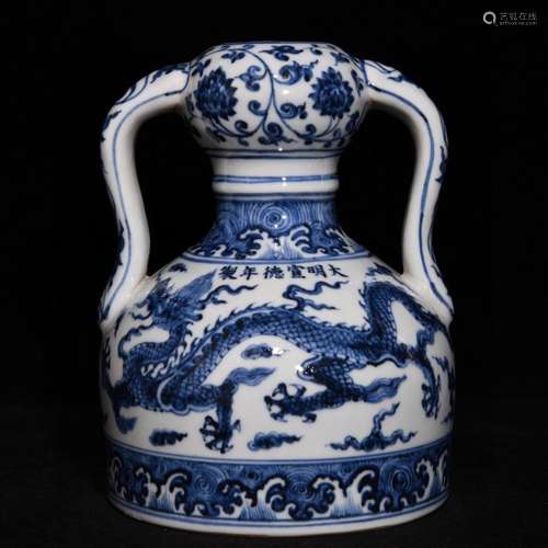 Blue and white dragon ruyi ear garlic 19 x15 bottle