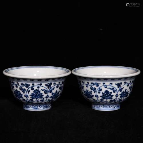 Blue and white flower grain pressure hand cup 5.4 x9.5 aroun...