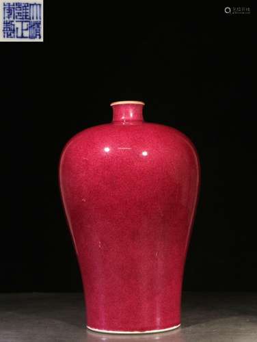 ."" monochrome red glaze plum bottleSize: 28 cm hi...