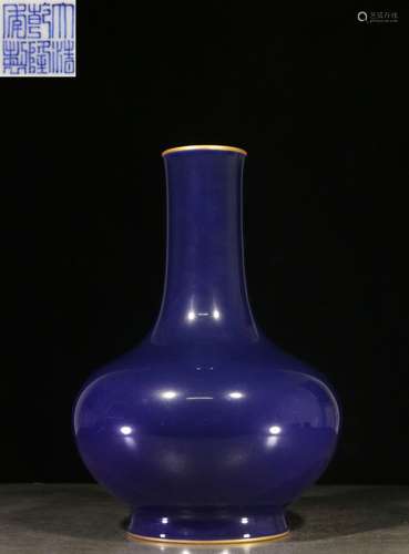 ."Fabulous" the blue glaze bottleSize: 28 cm high,...