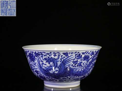 ."" hand-painted porcelain branch flowers longfeng...