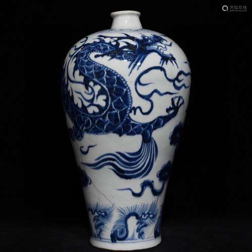 Blue and white dragon 35.3 x18.5 mei bottle