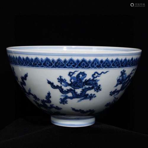 Blue and white 11.5 x20 Kowloon grain heart bowl