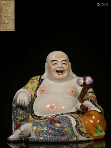 ."Zeng Long rise" pastel maitreya statue furnishin...