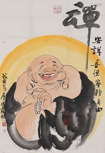 卢望明 b.1940 弥勒佛