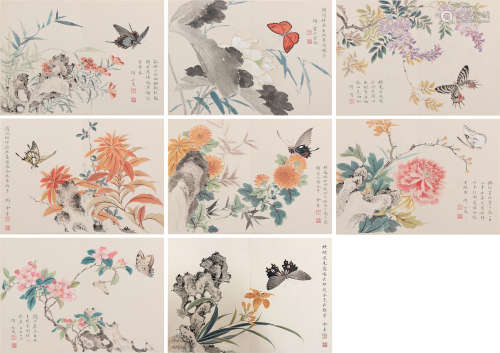 金章 1884-1939 花卉册页