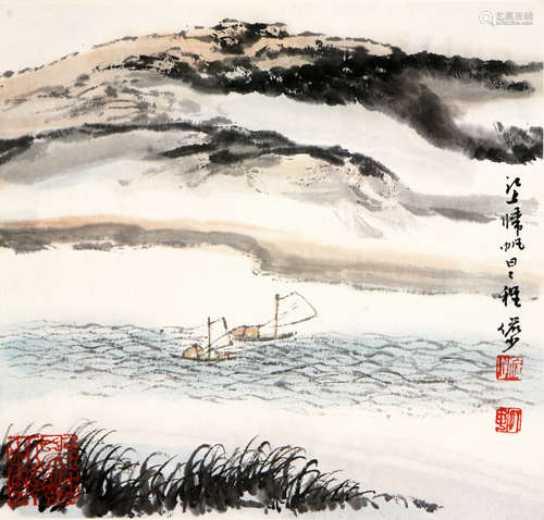 陆俨少 1909-1993 江上归帆