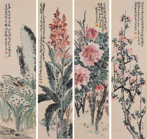 王友石 1892-1965 花卉四屏