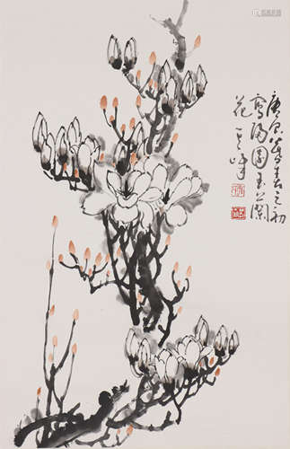 孙其峰 b.1920 玉兰花