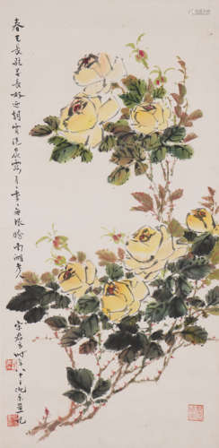 宋君方 1900-1987 月季