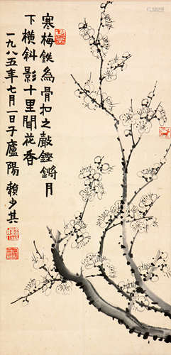 赖少其 1915-2000 寒梅斜影