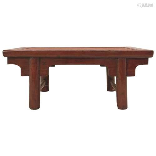 Jumu Wood Low Table