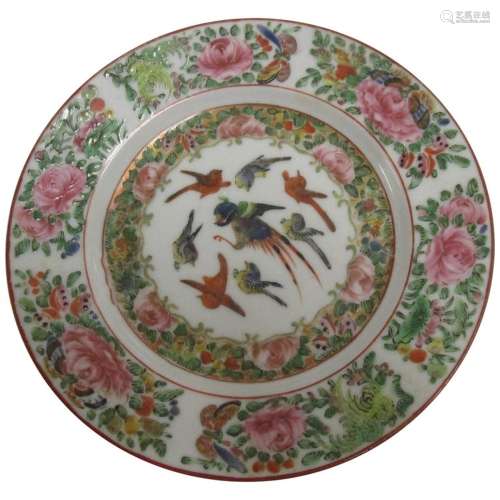 Chinese Export Famille Rose, circa 1820