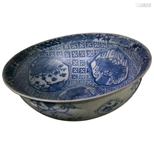 Binh Thuan Shipwreck Bowl, Swatow Ware Zhangzhou Porcelain, ...