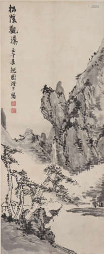 余绍宋 1882-1949 松阴观瀑