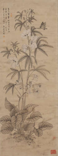 朱熊 1801-1864 蝶恋花