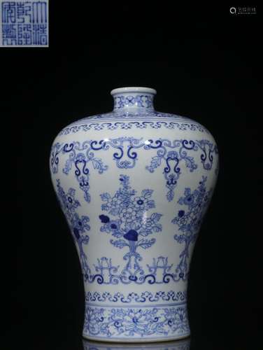 "" blue and white flower grain mei bottles around ...